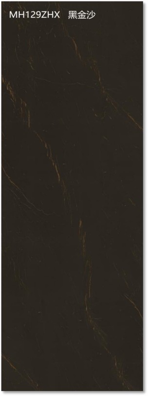Black Night Meteor